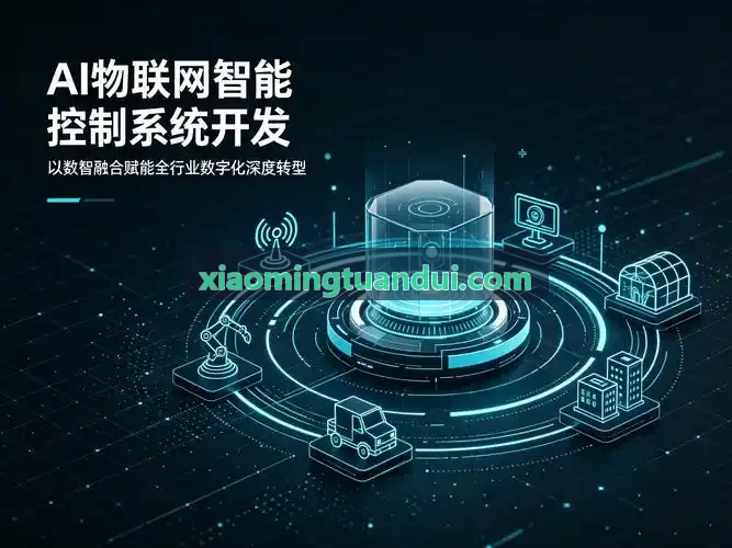 J9老哥俱乐部电商商品外观比对案例配图